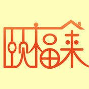 颐福来养老1.0.0