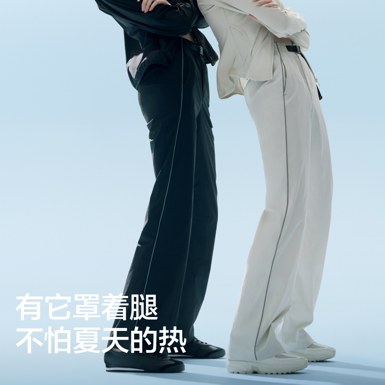 孕妇微喇裤子春夏款外穿新款喇叭裤无痕鲨鱼皮阔腿裤打底长裤夏装：孕妇时尚新选择，美妈必备！