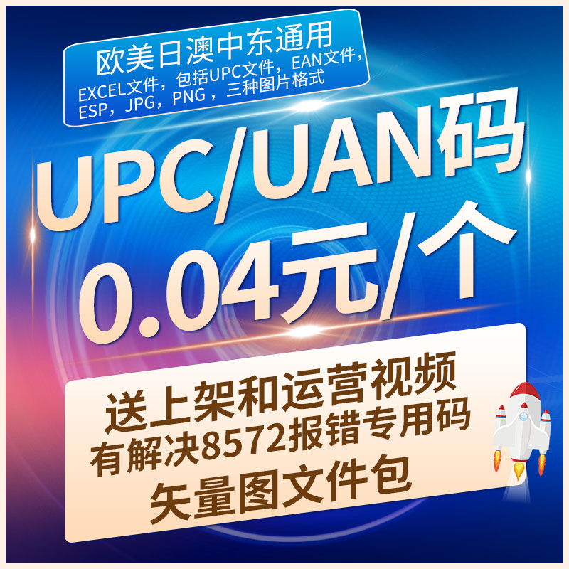 无敌了！阿里影业到底做了哪些剧？宝藏名单全在这里，家人们都给我冲啊！