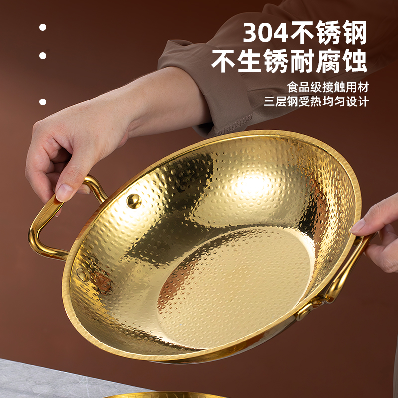 304不锈钢商用锤纹海鲜锅：解锁餐厅干锅新境界，麻辣香锅的终极神器！