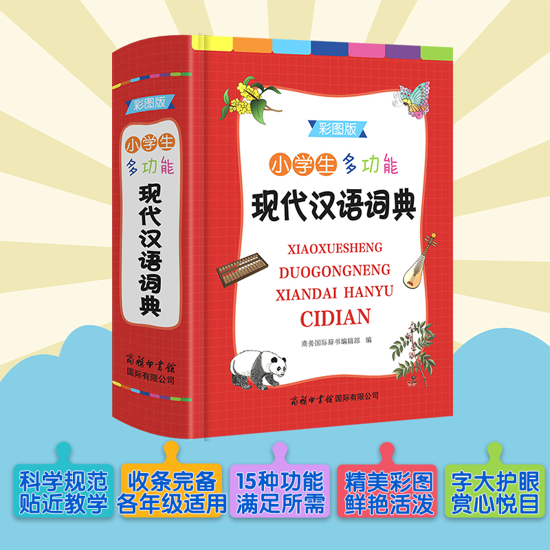代人抄书：当传统手写遇上现代需求，你还在犹豫什么？