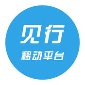 医后勤(山东齐鲁)2.0.20720