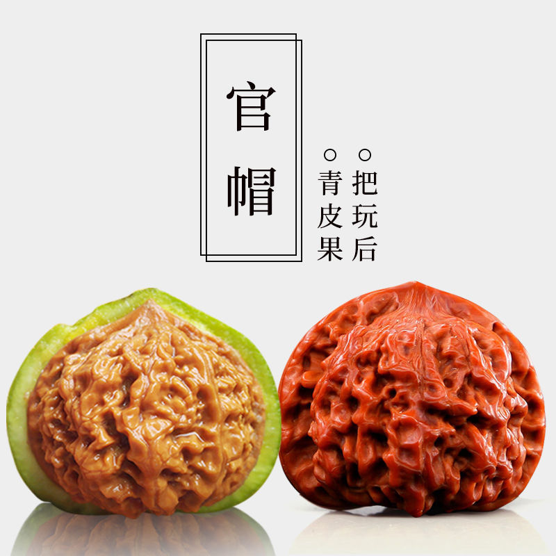 文玩核桃四座楼狮子头：探寻自然之美，把玩时光的秘密