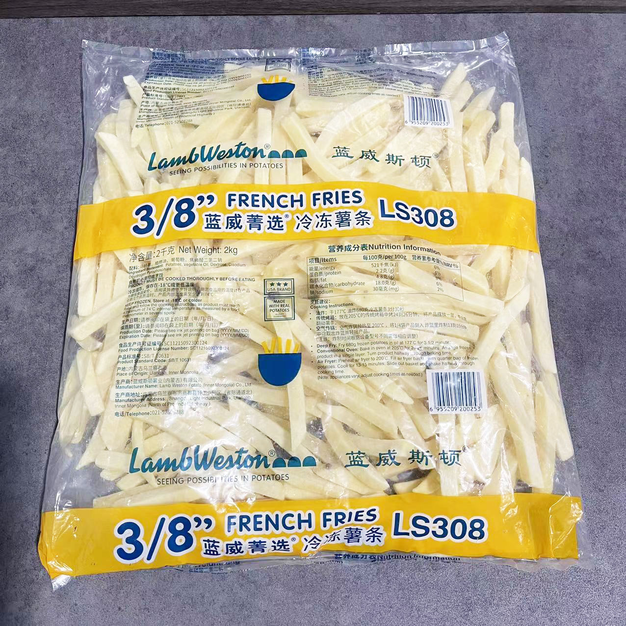 整箱蓝威粗薯条3/8冷冻LS308：西餐必备，美味零失误脆薯条！✨