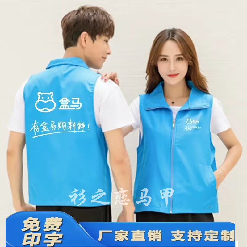 《小巷人家》第16集：温暖的邻里情谊