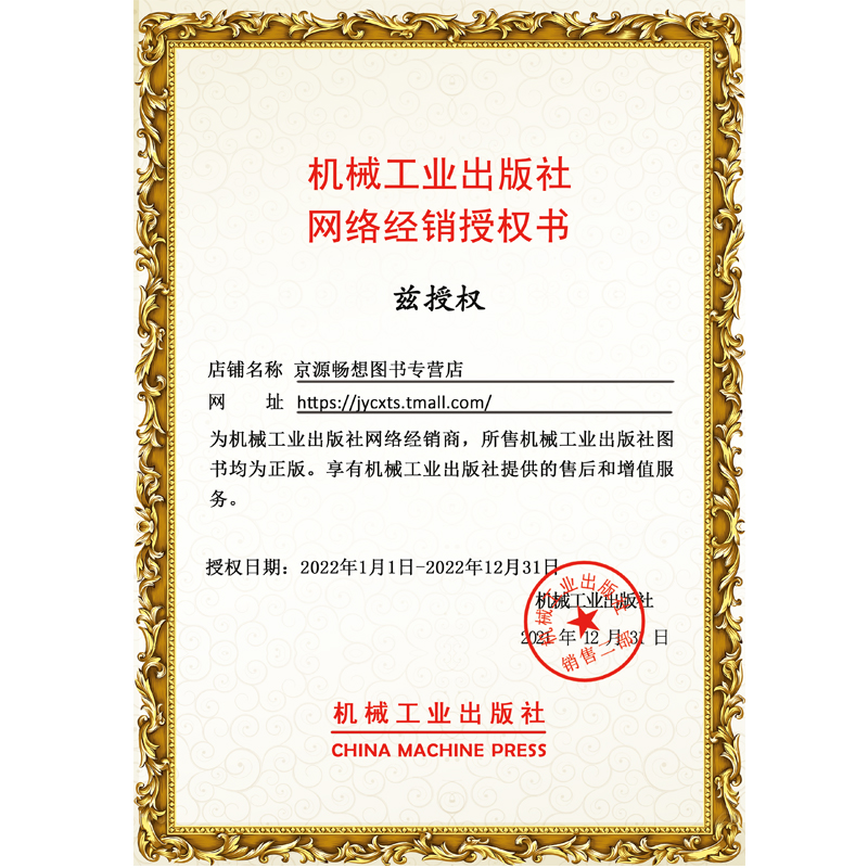 备战2025关务考试必备神器！通关秘籍大公开