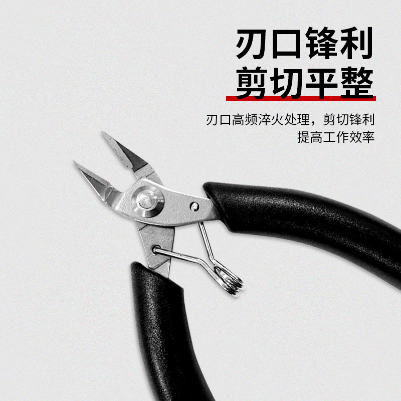 手工DIY首饰品珠宝钳迷你钳：创意无限，打造专属珠宝神器✨