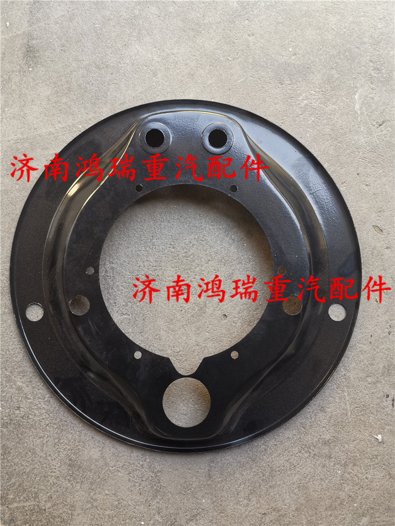 重汽豪沃AC16桥刹车蹄防尘罩：分体设计，安装无忧，守护您的行车安全！