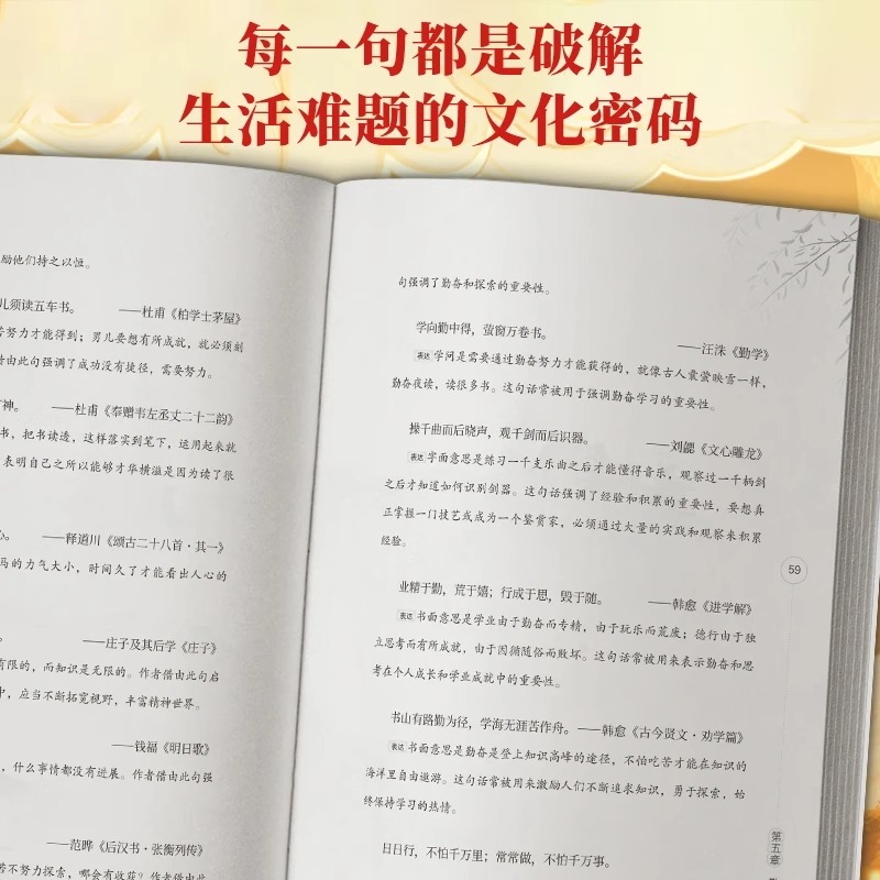 曼卡龙/慕璨蓝色烟花黄金戒指：闪耀你的指尖，点亮你的魅力✨