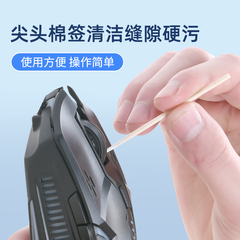 手残党必备！罗技G502鼠标到底有多神？绝绝子！