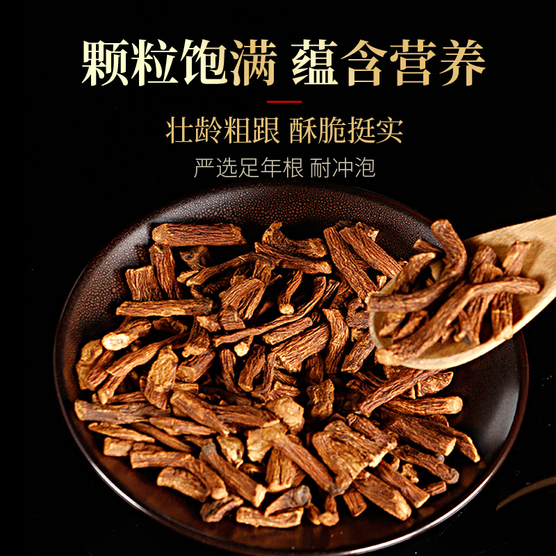 红花郎10年：一瓶穿越时光的美酒