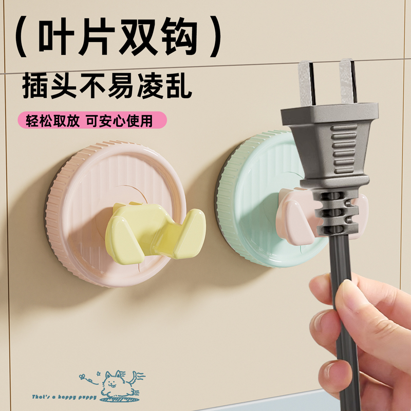 嵌入式隐形插座太香了！内凹设计不占空间，家用神器实测真香