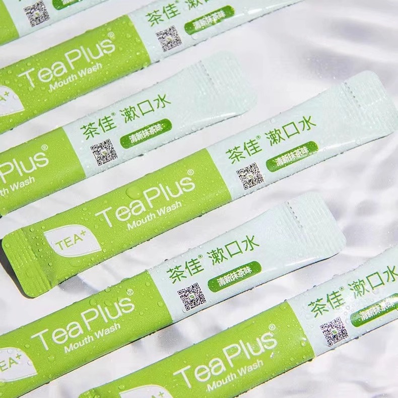 海底捞同款漱口水，茶佳无酒精孕妇可用条状抹茶漱口水，过年约会必备神器！