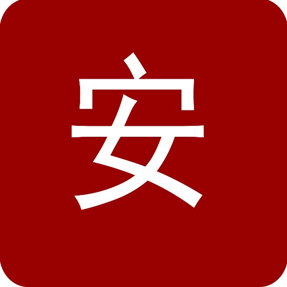 2017暴雪嘉年华虚拟门票+温斯顿皮肤兑换码！错过等一年！