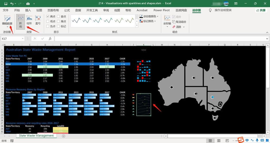 recover unsaved excel file,Recover Unsaved Excel File: A Comprehensive Guide