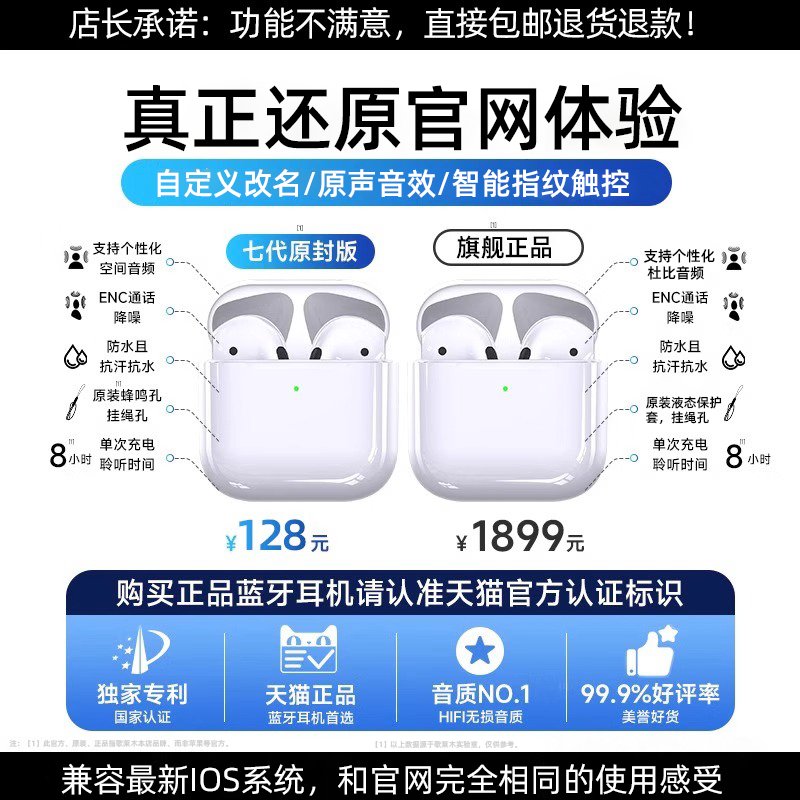 淘宝手机版网页入口在哪？宝藏淘宝玩家必看！