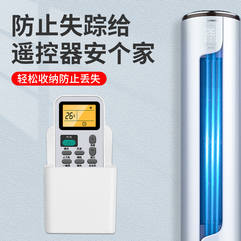 海信1.5匹VS科龙3匹柜机：卧室小型挂机与客厅立式空调对决，谁才是节能王者？