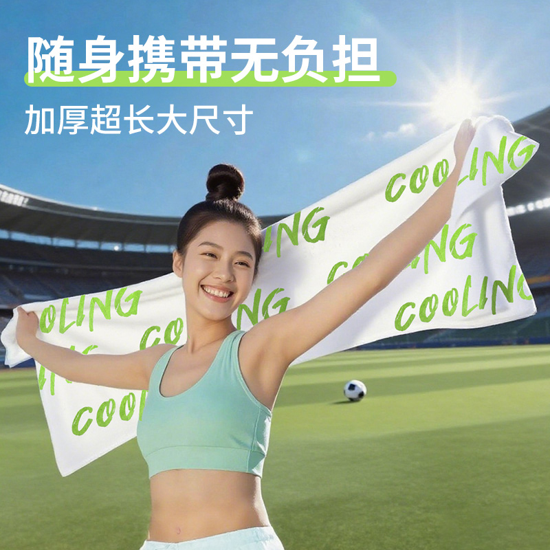 香脚净：告别脚臭，重拾自信，夏日必备神器！