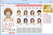 秀你化妆间1.71