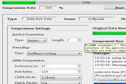 BioLZMA1.0.1 Beta