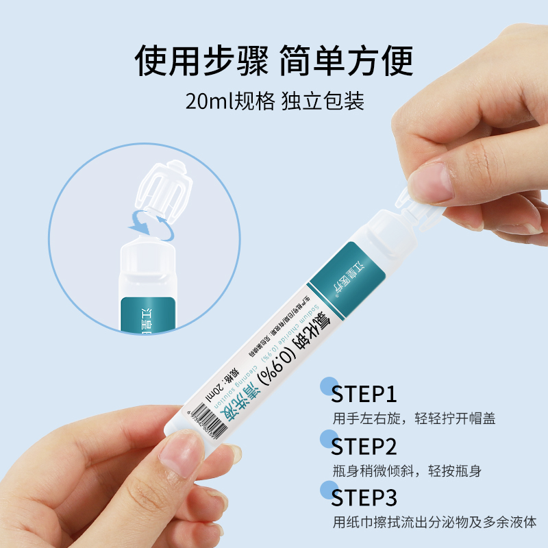 2025机械工程师证资格考试&amp;高级化工医疗器械操作师报名攻略，免费资料手册大放送！