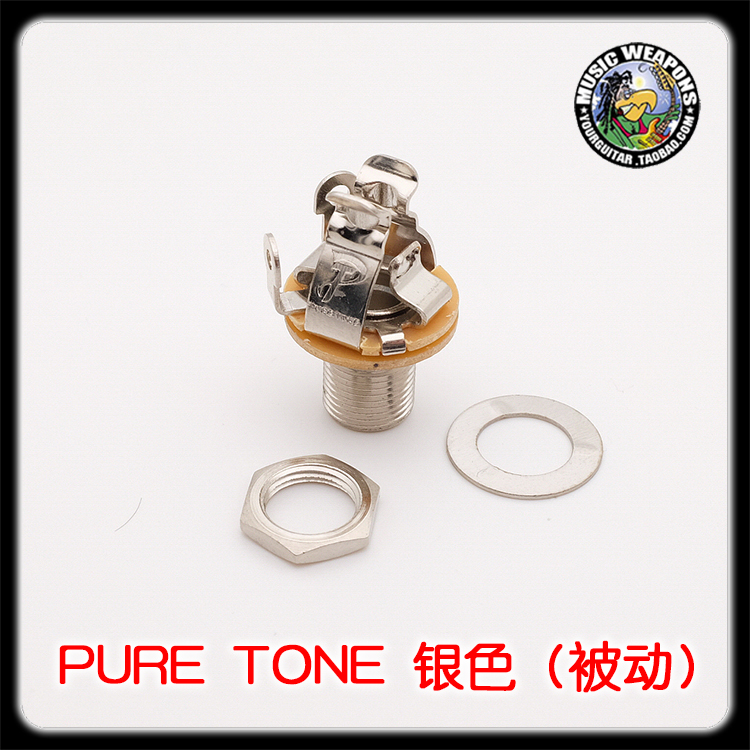 吉他大变身！Fender墨西哥版遇上DiMarzio DP318，音色新境界开启！