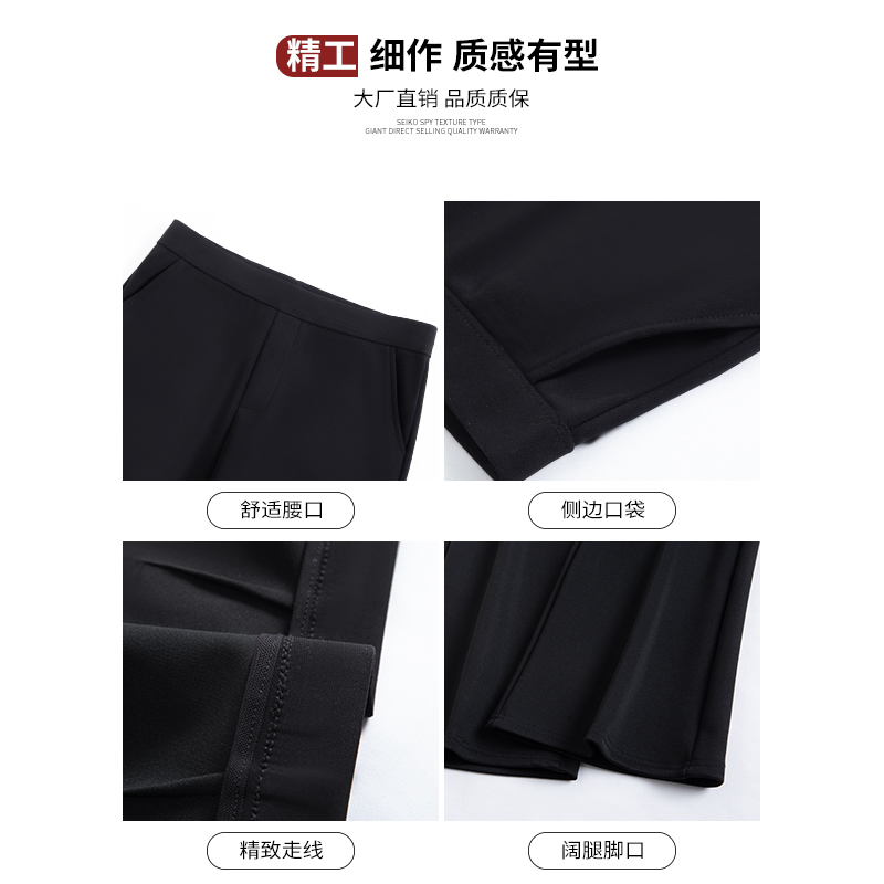 西裤怎么选才不踩雷？新手必看的选购指南+超全避坑攻略！