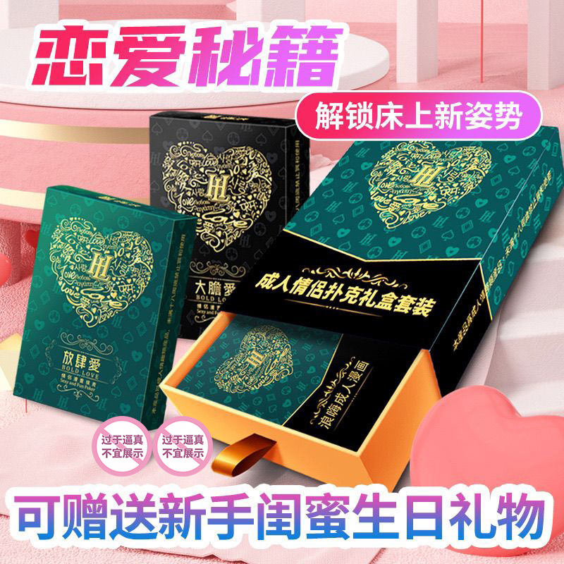 万智牌闪卡总工程师M15中文版：策略卡牌游戏的新高峰