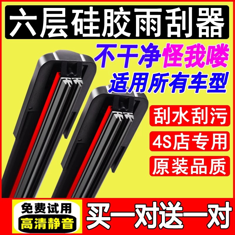 法尔曼和悦碧施哪个更值得入手？