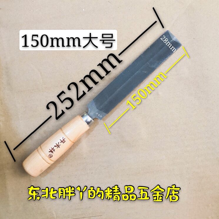 包邮丹木林锉刀，木工锉锯锉伐锯锉菱形锉，买三赠一正品多拍实惠！