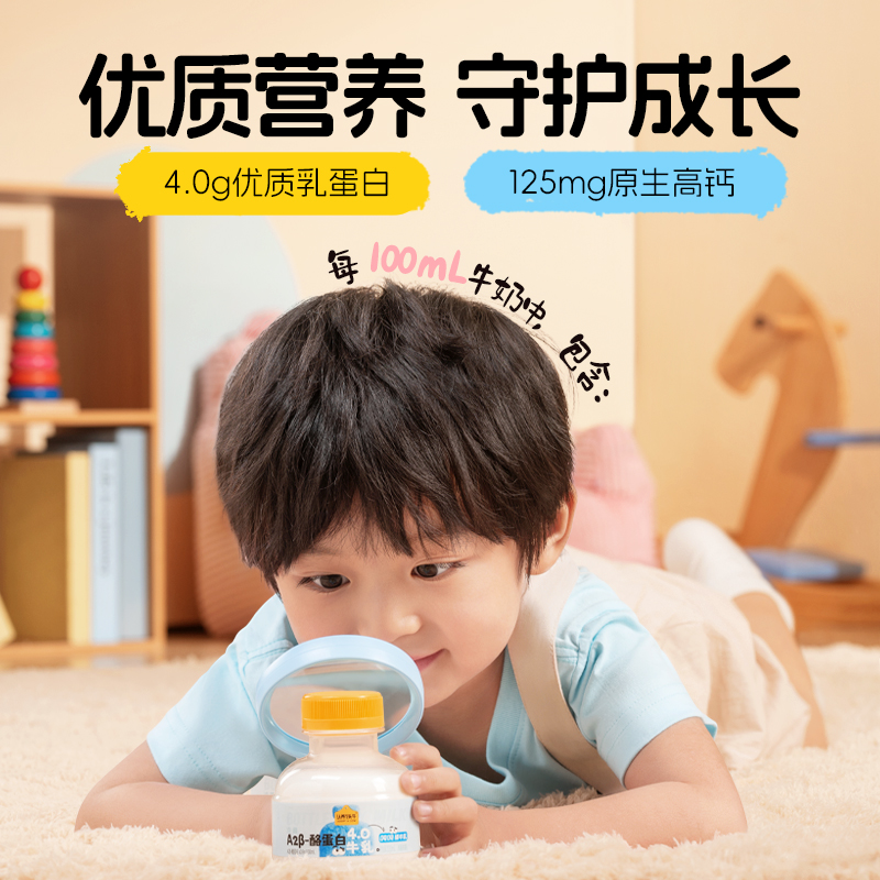 bilibili官方旗舰店月卡是什么？有什么福利？
