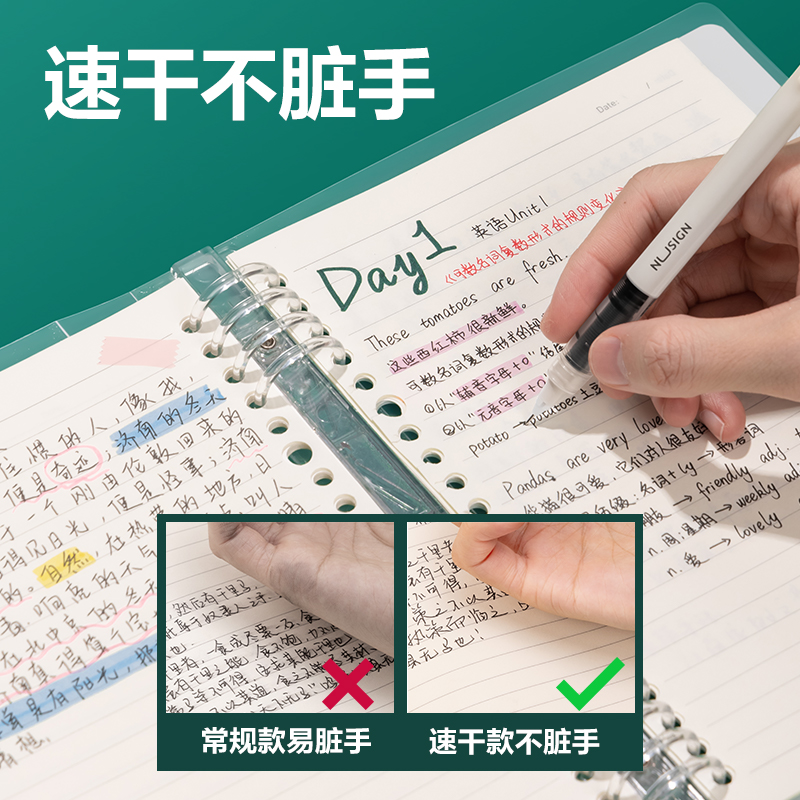 雅欣魅姿净透臻萃套：告别色斑，迎接焕亮美肌
