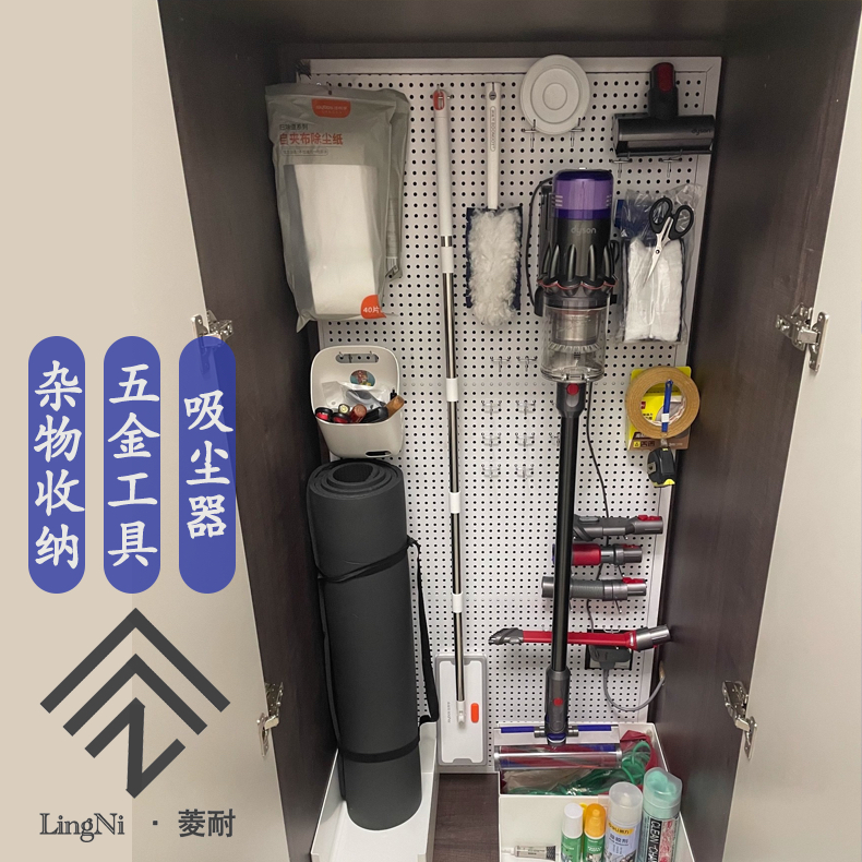 隐藏神器！Cr-V工具钢，普通女生也能玩转的万能材料！