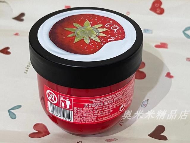 包邮新品the body shop酸奶身体乳Body Yogurt 200ml，补水保湿持久，让你肌肤喝饱水！✨