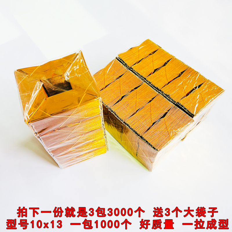 腾讯元宝网页版登录要扫码？手把手教你快速搞定，小白必看！