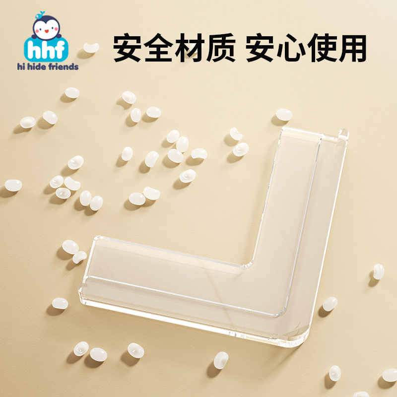 钢化玻璃防撞护角，家居安全新守护！️