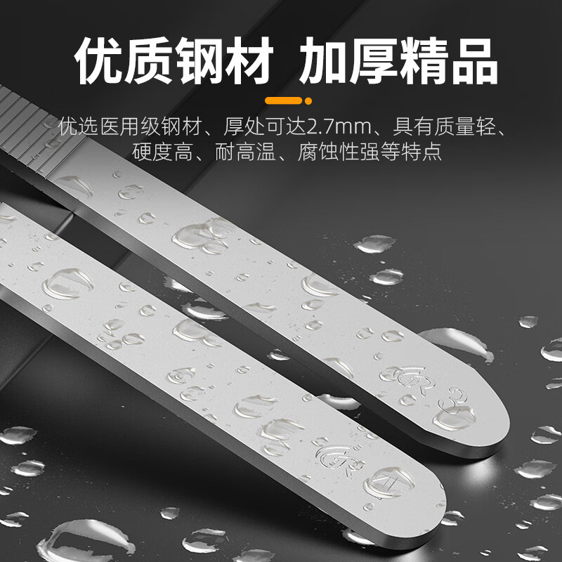 杨长顺推荐MrYang超轻8G刀柄芯片维修除胶美工刀柄雕刻刀手柄单头，雕刻大师必备神器！