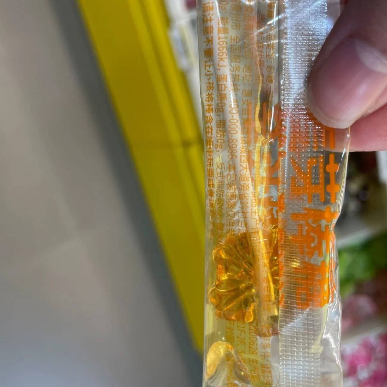 零食优选金帝梨膏棒棒糖果麦芽儿童休闲小吃袋散称重【满36包邮】：揭秘童年味蕾记忆里的甜蜜诱惑