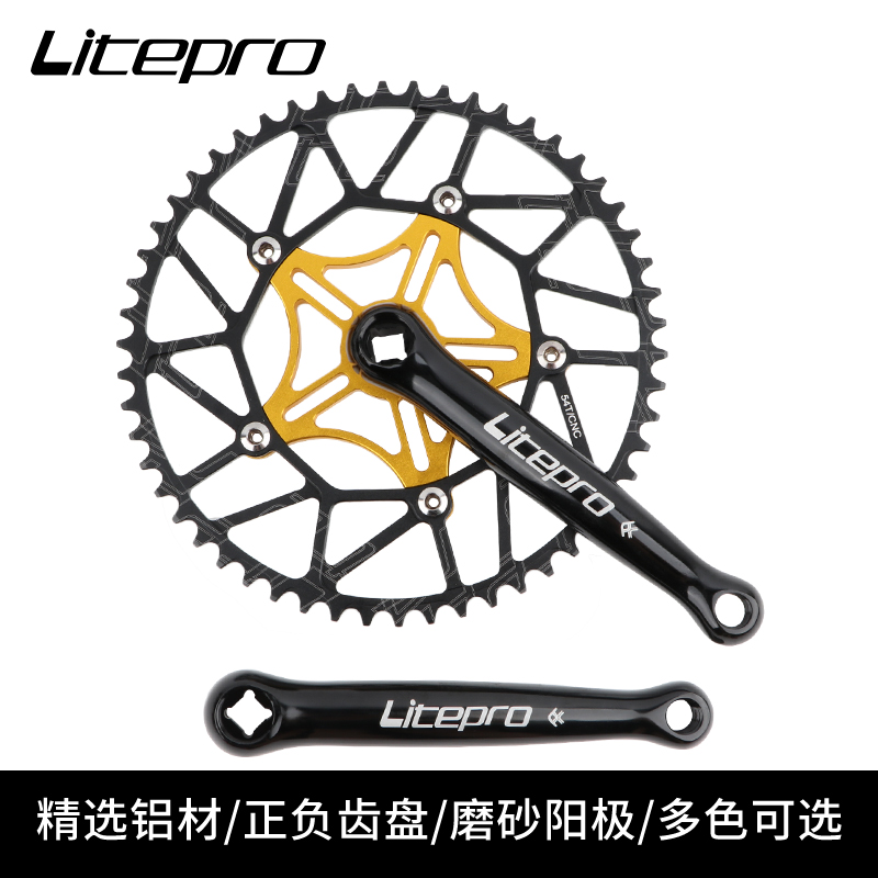Litepro LP折叠车复古方孔曲柄：骑行新风尚，复古与现代的完美碰撞！‍♂️