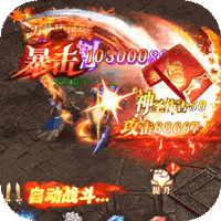 星空大陆官网版
