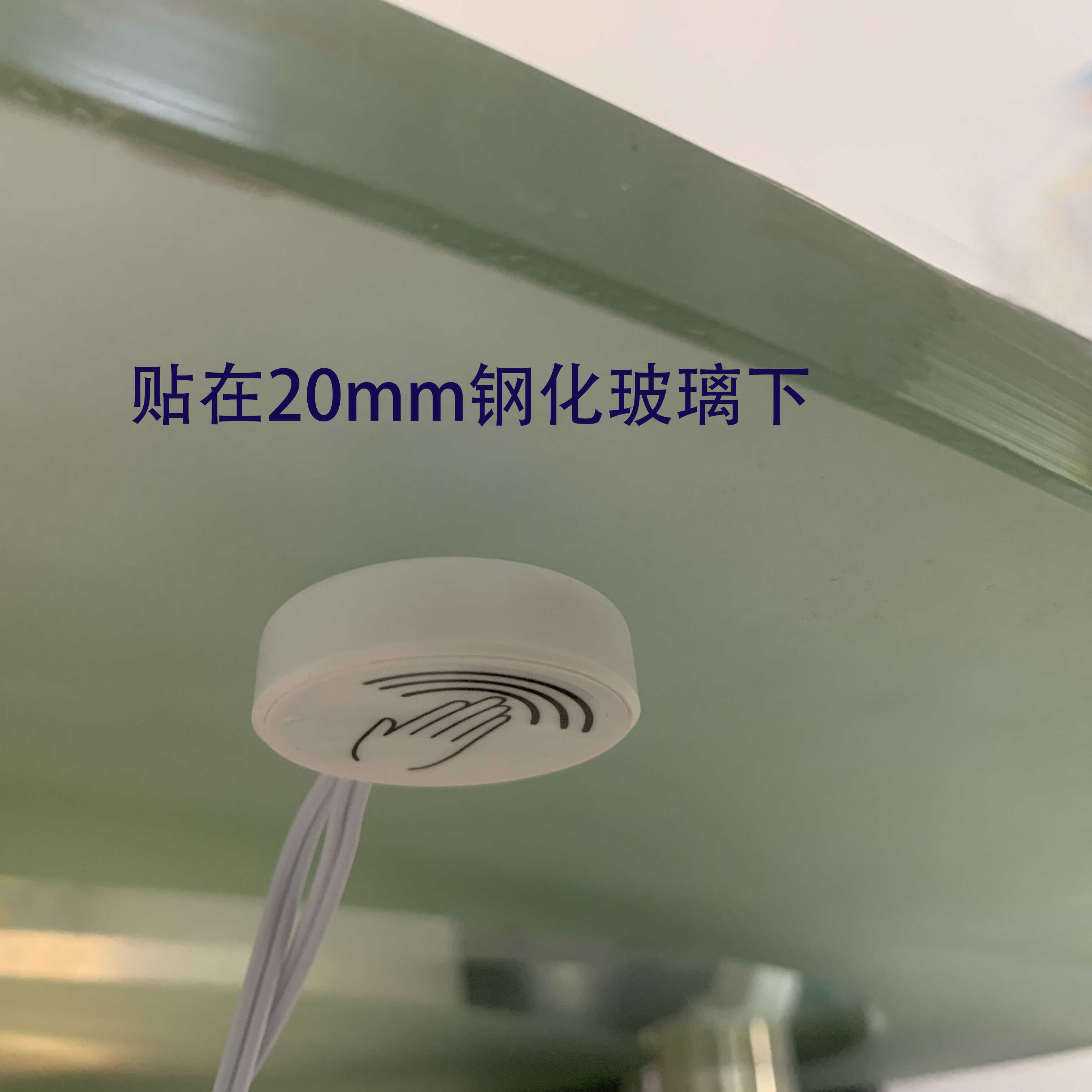 12V/24V触摸感应器开关：告别传统，触摸点亮智能生活！