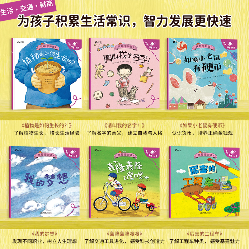 阿里音乐的前身到底是什么？这个名字背后的故事你知道吗？