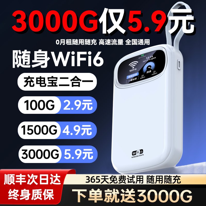 toDesk延迟高怎么解决？这5个方法让你秒变流畅操作！