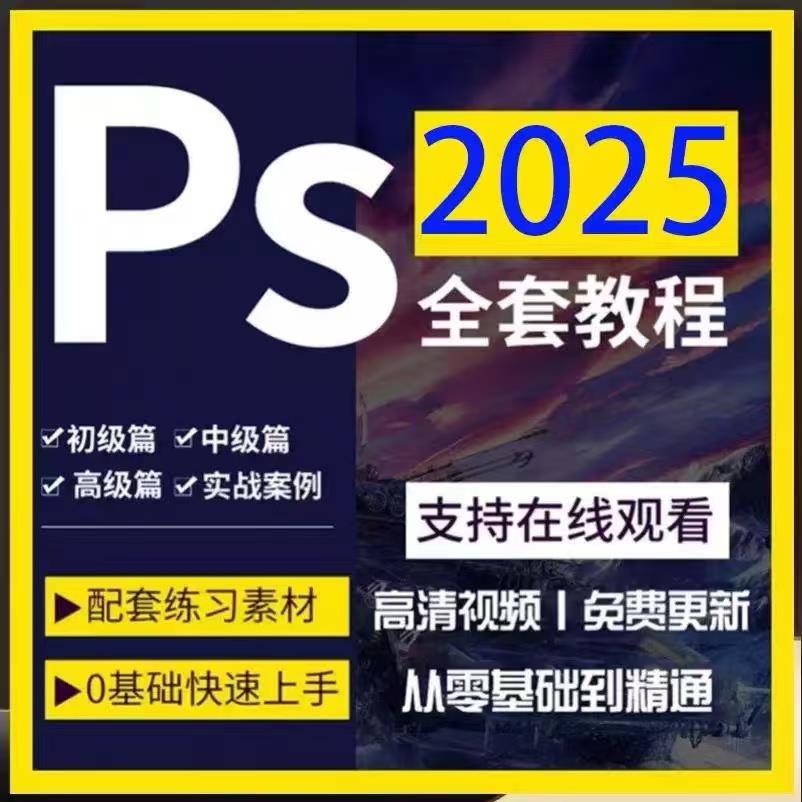 自学时装设计用什么APP比较好？