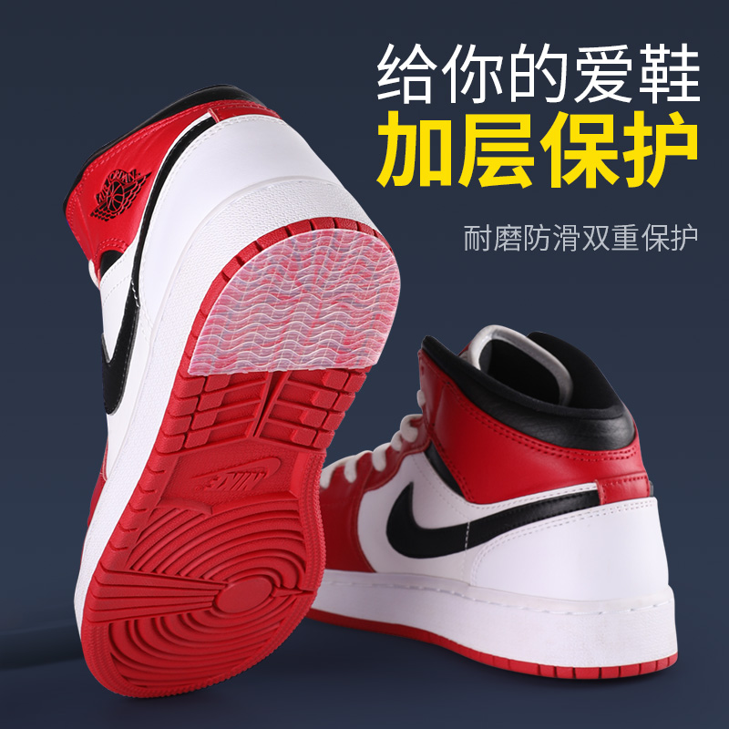 Nike破2跑鞋的秘密武器：鞋底材料大揭秘！