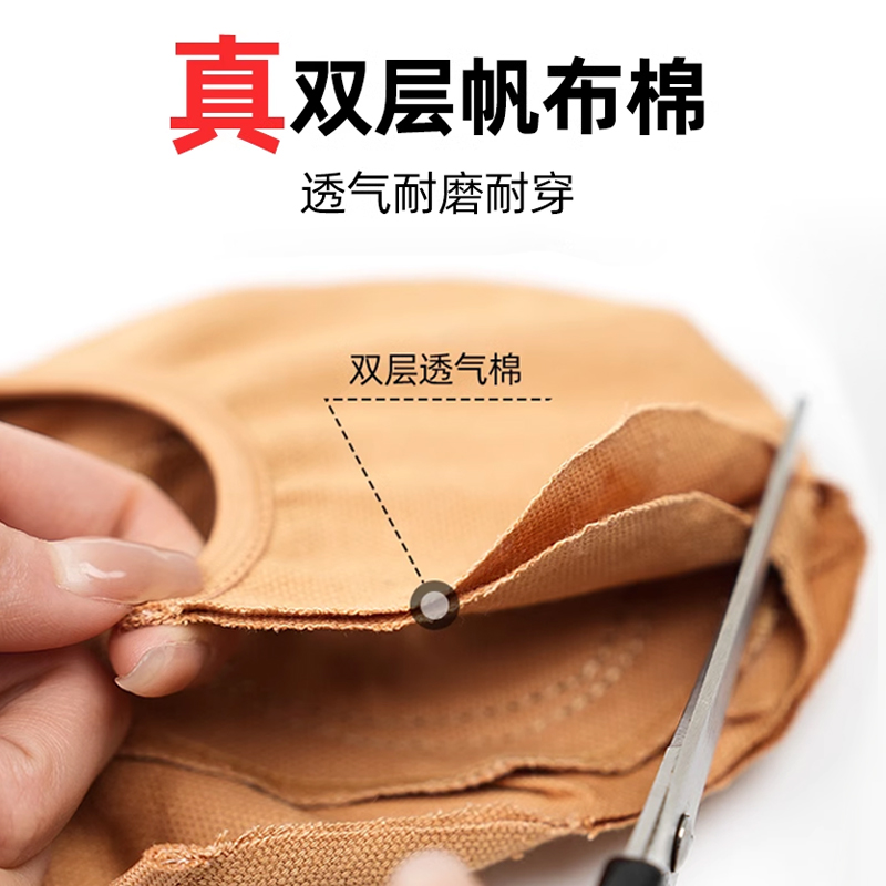 小茉莉儿童舞蹈保暖鞋：成人女芭蕾舞练功鞋，冬季热身新宠！