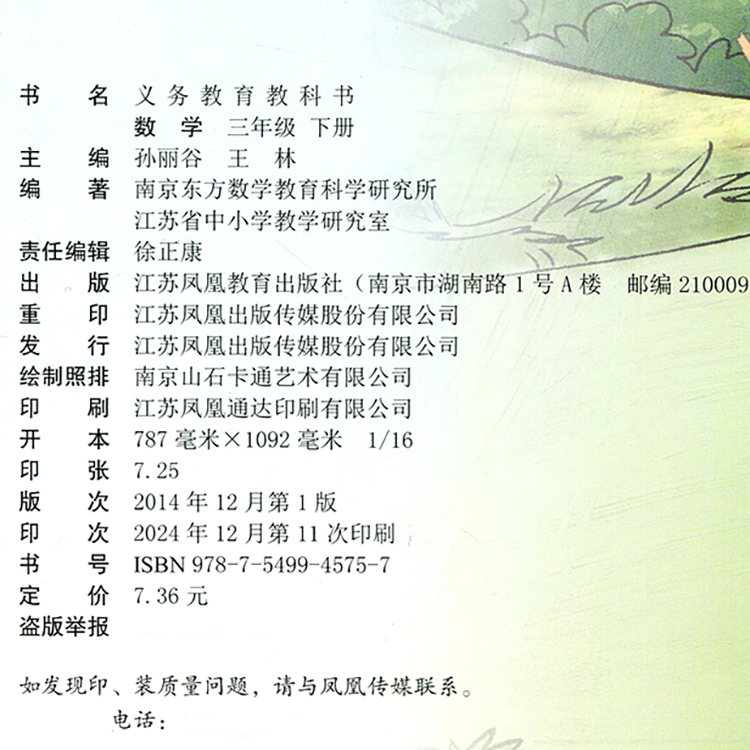声田注册官网：音乐创作人的秘密基地