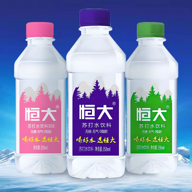 无汽苏打水蜜桃柠檬味24瓶装0糖弱碱夏季解渴果味饮料整箱特价，夏日清爽新选择！
