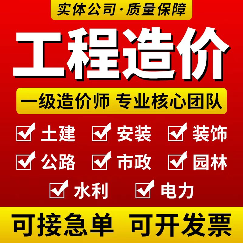 深圳五大区搬家全攻略：罗湖、福田、南山、宝安、龙华、龙岗布吉，哪家强？