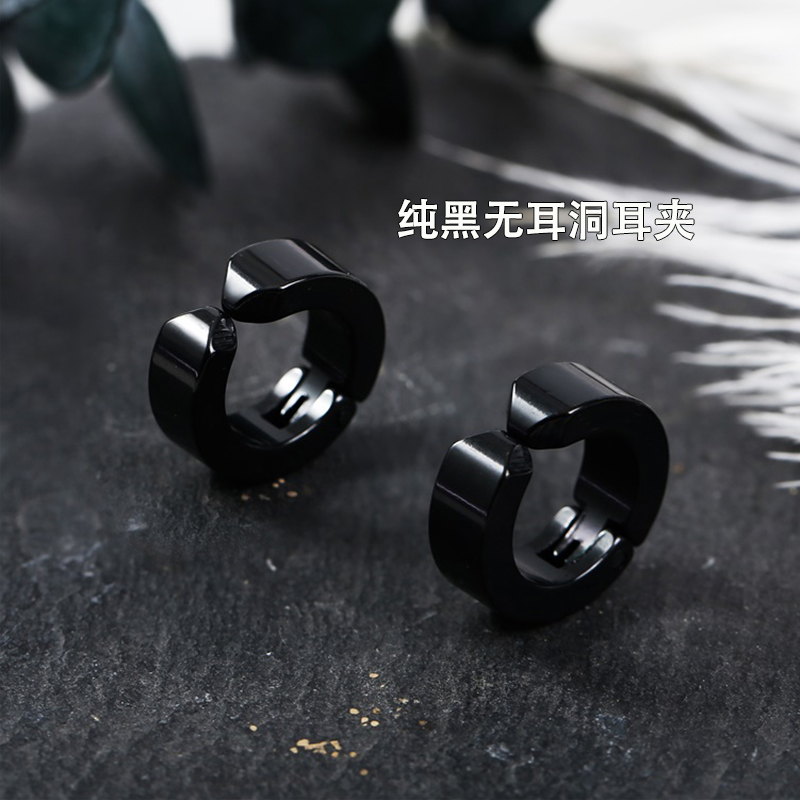 C形耳骨夹：无耳洞也能拥有的时尚魅力！✨